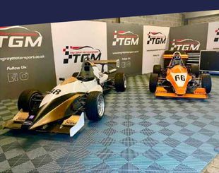 Gala Performance Fabric Pit Walling