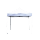 Gala Tent PE Marquee