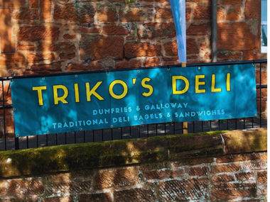 PVC Banner
