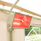 Electric Infrared Marquee Heater & Pole Bracket Gallery image 2