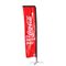 Sail Feather Flag 3.0m Double Gallery image 2